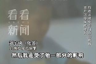 杰伦-威廉姆斯谈击败掘金：这代表我们能和任何球队抗衡